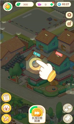 養老模擬器無限金幣版