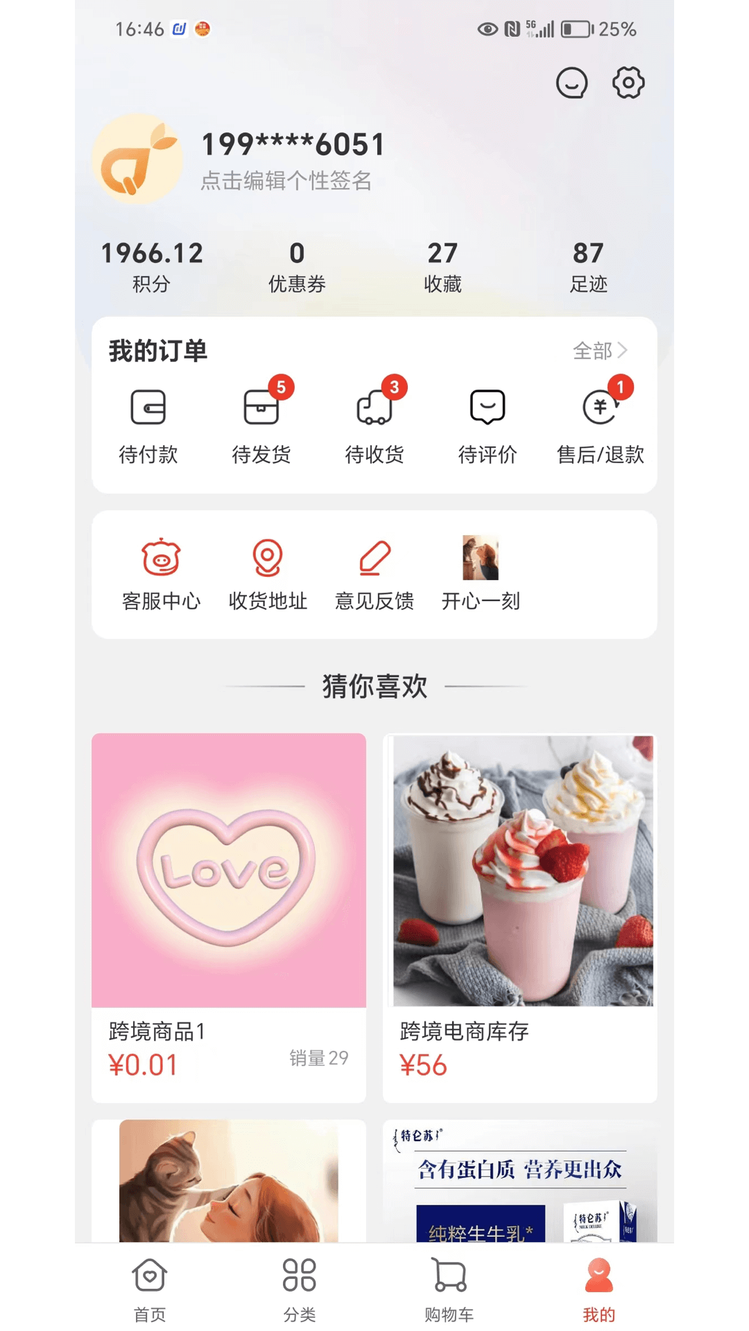 豫企優(yōu)選