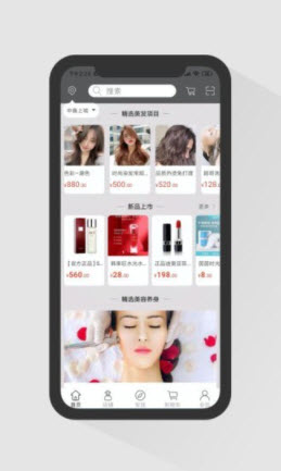 椰子樹團購
