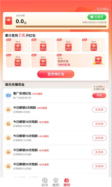 元?dú)饪纯? /><span id=