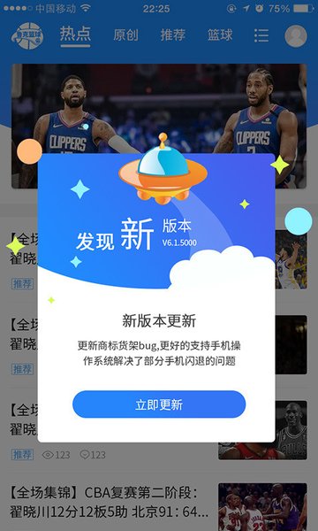 魯克資訊