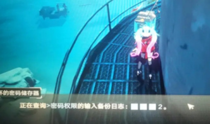 《幻塔》掠奪者基地密碼分享