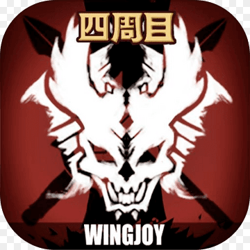 不一樣傳說修改版