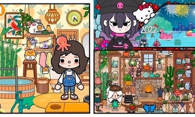 托卡我的小鎮(zhèn)世界