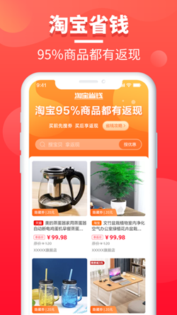 餐喜愛(ài)