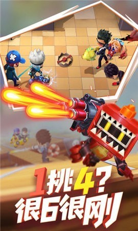 逃跑吧少年蹦蹦槍