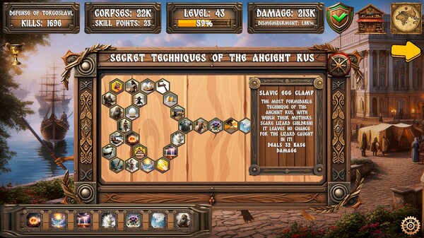 古代俄羅斯生活模擬器