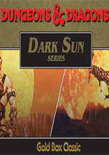 龍與地下城：黑暗太陽系列