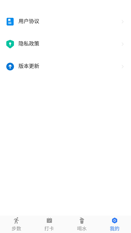 開心暴走