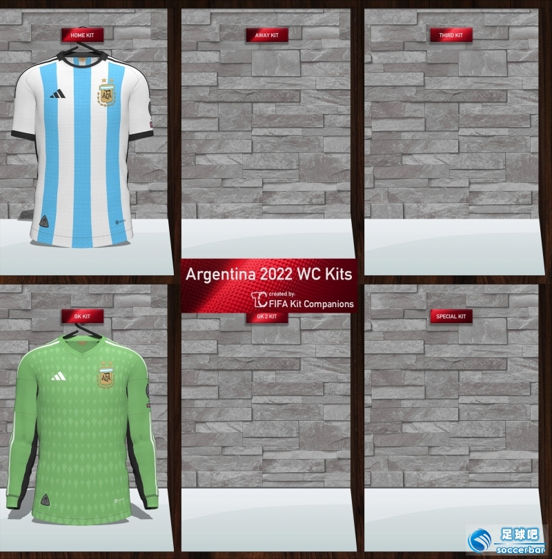 《FIFA 22》阿根廷2022世界杯球衣包