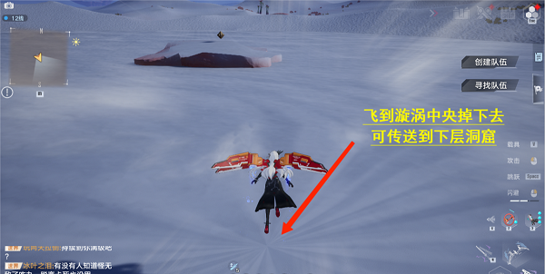 《幻塔》維拉流沙帶風(fēng)景點(diǎn)位置坐標(biāo)大全