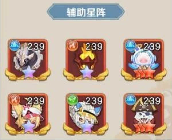 《云上城之歌》氣功師寵物搭配攻略