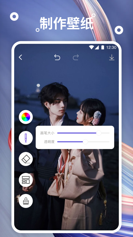 搜圖專家