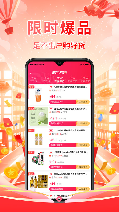 推達(dá)樂