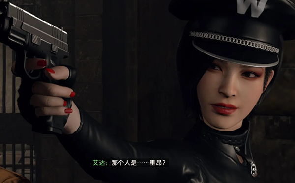 《生化危機4：重制版》艾達性感典獄長服飾MOD