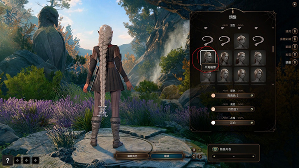 《博德之門3》改良的奧林發(fā)型唯美版MOD