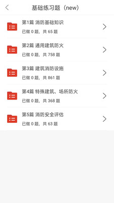 莽學(xué)教育
