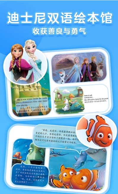 戴勝鳥圖書