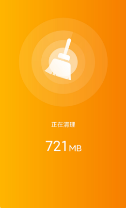 一鍵WiFi寶
