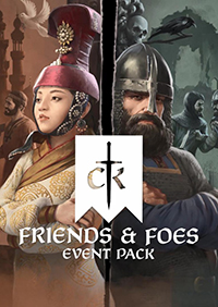 十字軍之王3：朋友與敵人
