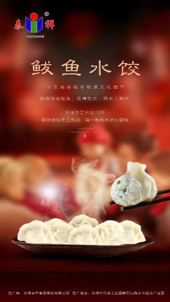 一品云匯