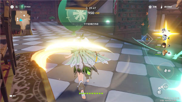 《原神》萬風逐花第一天攻略