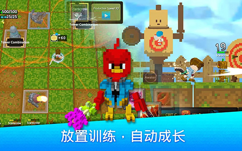 英雄爭霸Hero Craft