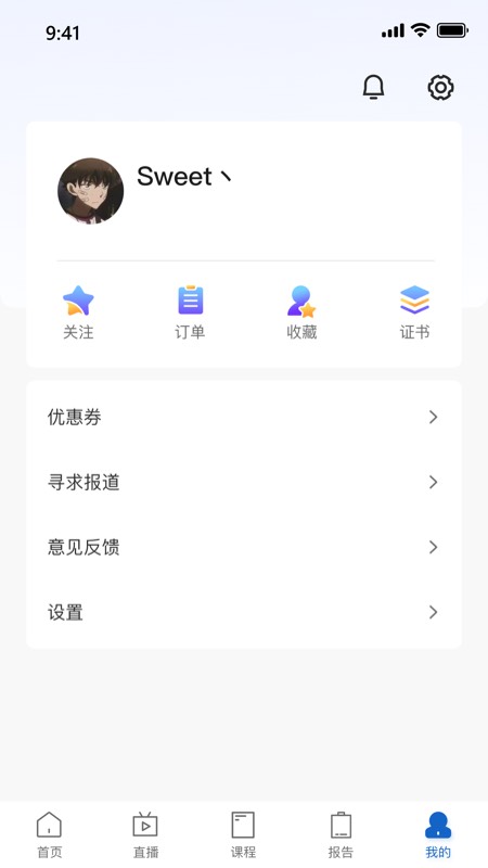 資鯨網
