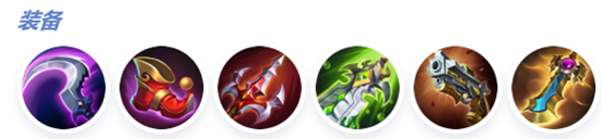 《決勝巔峰》西部俠影克林特出裝技巧一覽