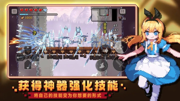 無(wú)限深淵內(nèi)置菜單版