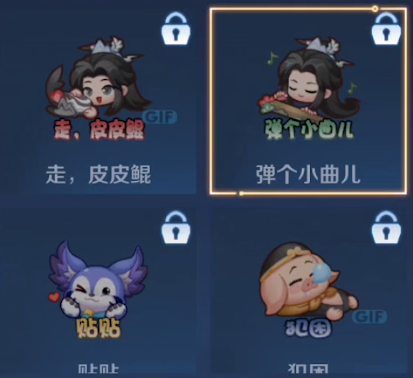 《王者榮耀》六周年限定皮膚歸屬介紹
