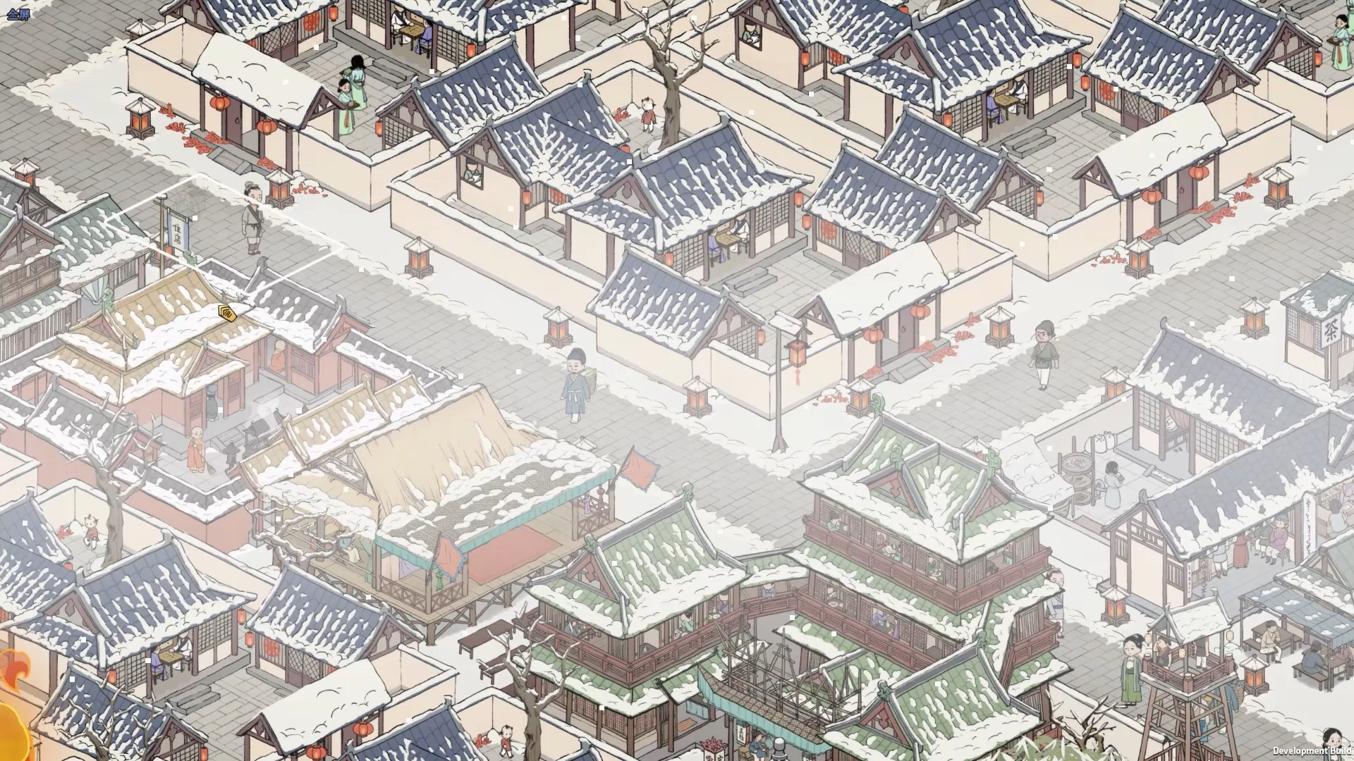 滿庭芳：宋上繁華