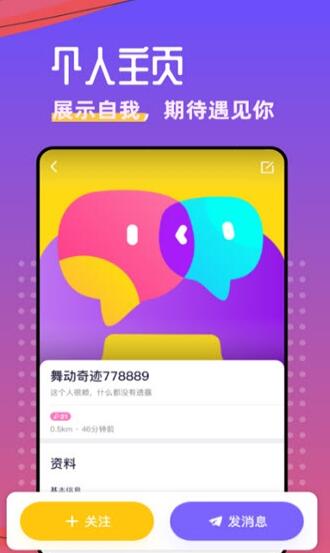 悅玩盒子