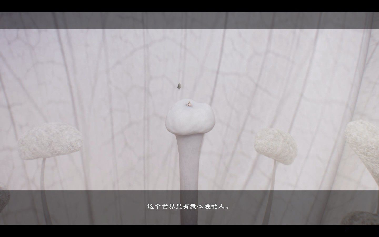 《尼爾：人工生命》全武器收集存檔