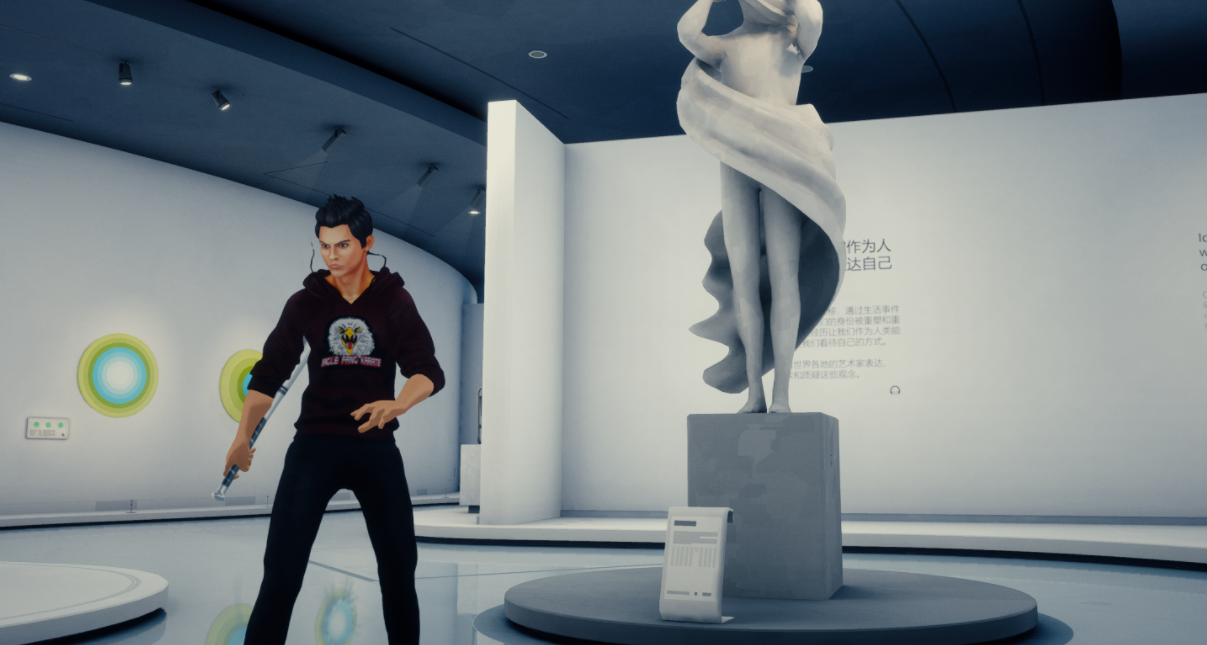 《師父》男性可扮演迪亞茲MOD