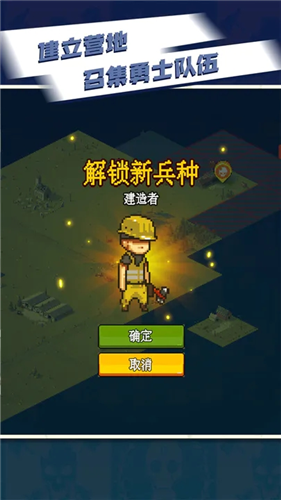 死亡突圍內(nèi)置菜單最新版