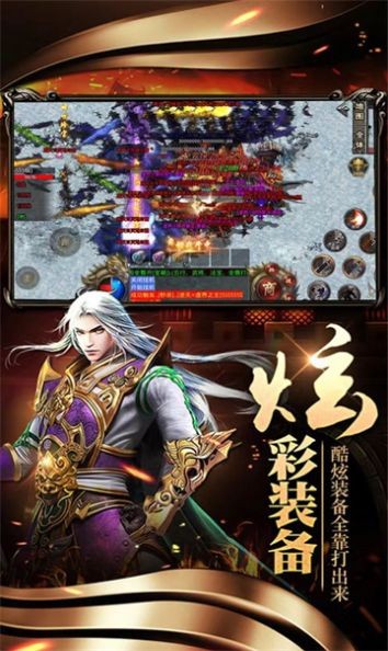 風(fēng)起沙城