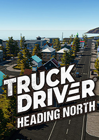卡車司機：向北行駛