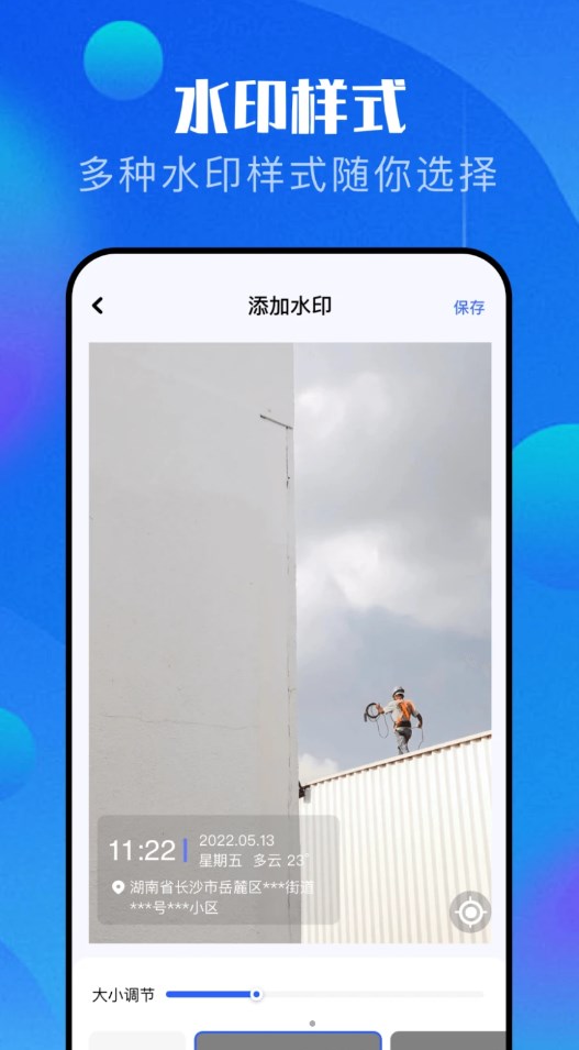pro萬能相機(jī)