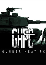 Gunner, HEAT, PC!