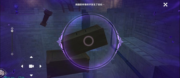 《原神》解救萊昂機關解謎攻略