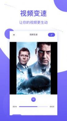 個人相冊