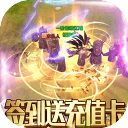 热江BT（海量商城版） 果盘版