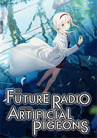 未來無線電與人工鴿steam版