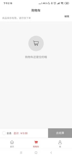 鼎創仙紫