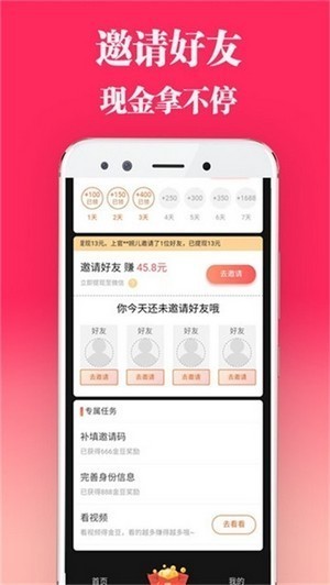旺仔影院