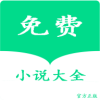lzbook小說