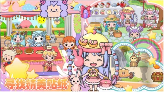 校園巴士玩偶屋