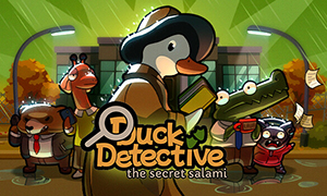 鴨子偵探：香腸的秘密