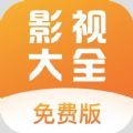 港劇TV經(jīng)典港劇大全